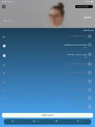 ravaapp